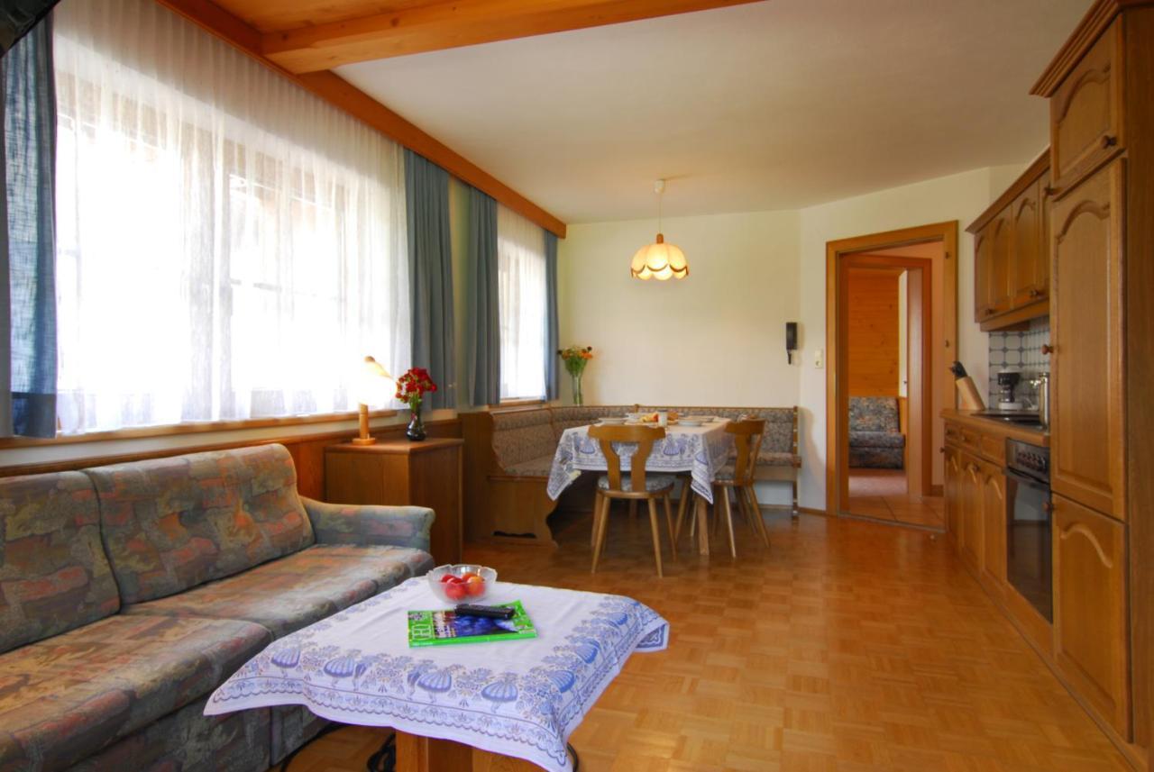 Zillertal Apartment